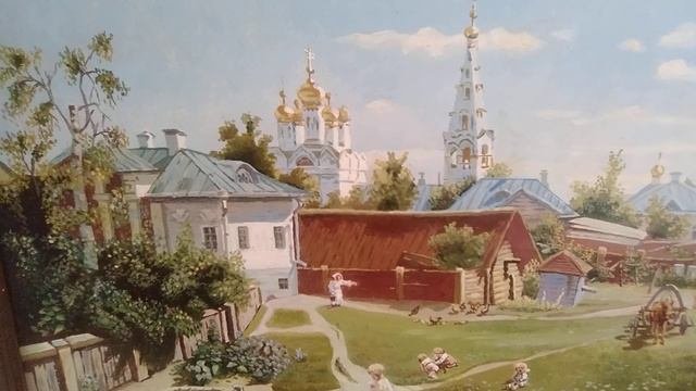 Значение кислорода в организме