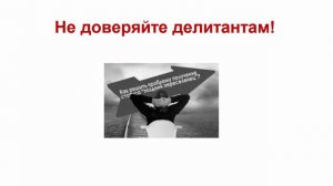Иммиграция в Германию. Поздние переселенцы. Еврейская иммиграция.