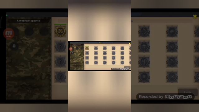 World Of Fishers|#4|Получил свой первый орден! 😯 смотреть онлайн