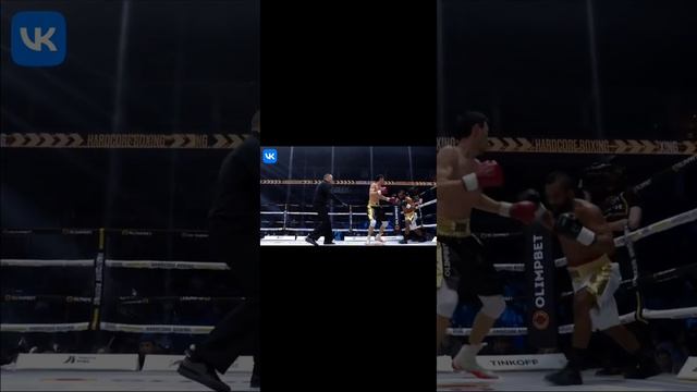 Самат vs Брито Samat & Brito Hardcore Fighting Championship