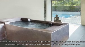 Купель для бани: виды, ключевые характеристики и особенности монтажа (24 фото)