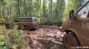 Дорога не важна: Off-Road приключения!