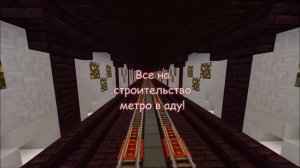 #Minecraft. Новости сервера. Выпуск шестой..mp4