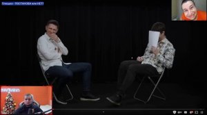 МАНУРИН СМОТРИТ Плюшки - ПОСТАНОВА или НЕТ?