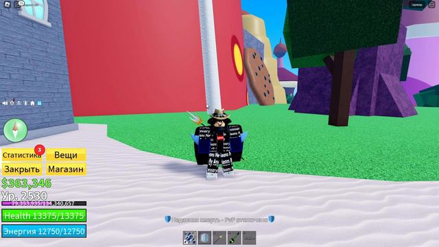 BF| Гайд как сделать тесто в2 / как получить чип рейда теста смотреть онлайн