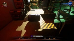 ВСЕ ДОСТИЖЕНИЯ СВЯЗАННЫЕ С БОЧКАМИ В DEEP ROCK GALACTIC