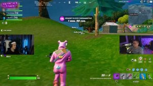 ДМИТРИЙ ЛИКС БУСТЕР ЭКСАЙЛ И МАПКЕ ВЕРНУЛИСЬ В ФОРТНАЙТ | FORTNITE КАК РАНЬШЕ
