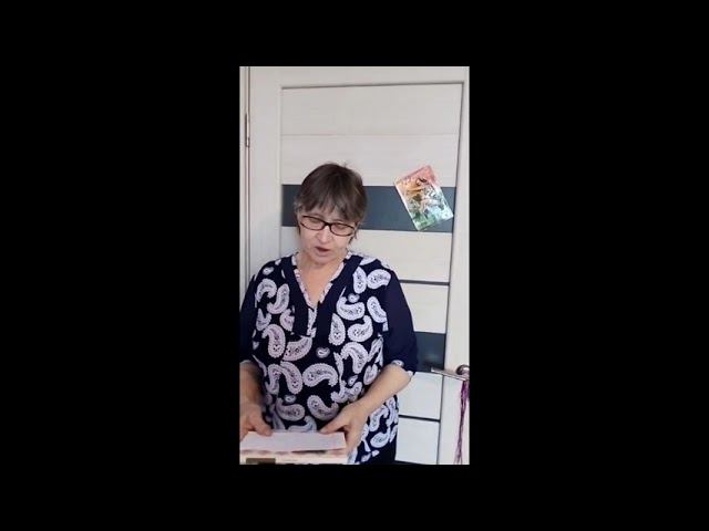 Поздравлениее Ореховой А.А. смотреть онлайн