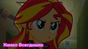 Stronger Than You Betty Response [RUS COVER]