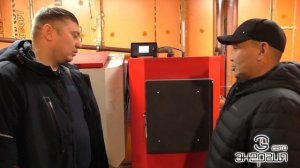 Автоматический котёл "Энергия Авто" .Отзыв покупателя о котле  36 кВт, от компании "Энергия Комфорт