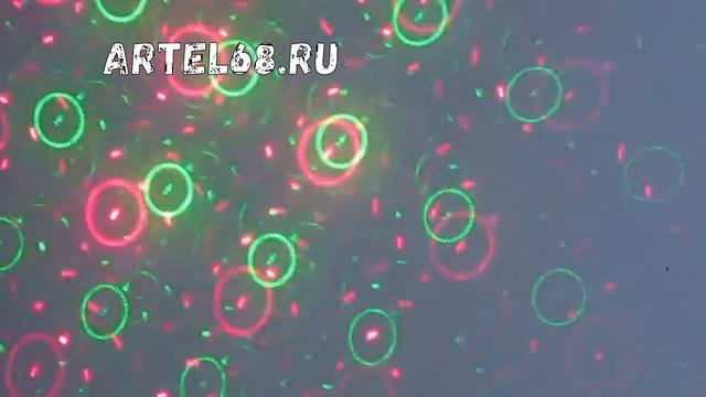 Свтомузыка Лазерный проектор Смайл смотреть онлайн