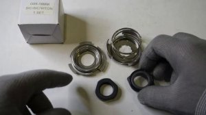 Торцевое уплотнение для насоса Grundfos CM G05