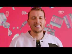 Рекламный блок ТНТ MUSIC 15.05.2024