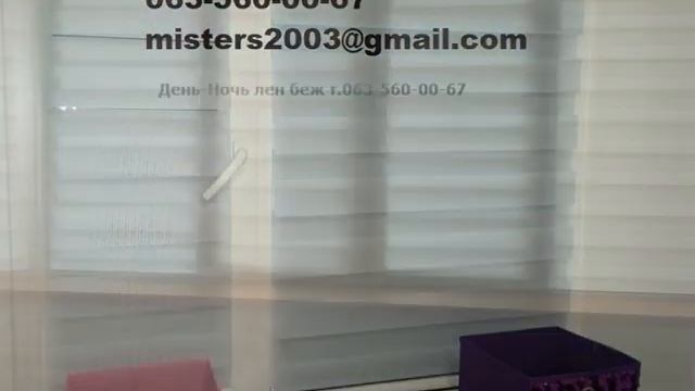 Шторы для зала//interior design//занавески//интерьер//квартира//идеи дизайна//римские шторы❤️✅ смотреть онлайн