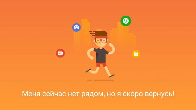 Стрим Прохождение по Террарии #1 смотреть онлайн