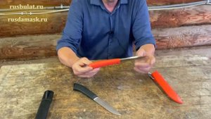 Новая модель - нож "Карачаевский малый"