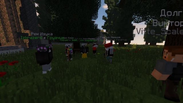 АДМИНСКИЕ БУДНИ #29 | RPM ROLEPLAY MINECRAFT смотреть онлайн