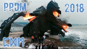 PPDM-2018 «По программе Дедушки Мороза 2018» ᛈᛞᛗ