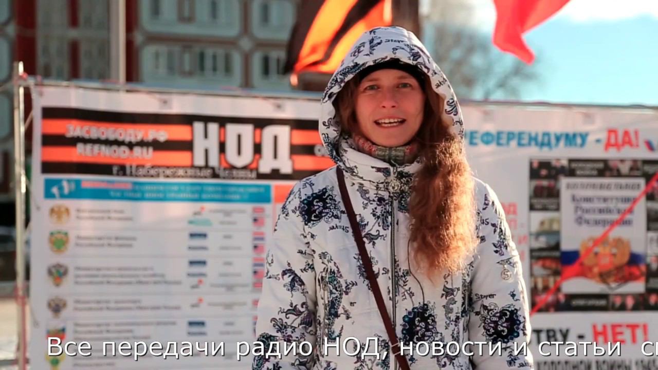 25.11 - 1.12.2018 "Акции Недели" на Радио НОД