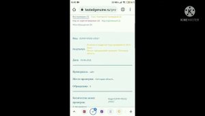 Поддельное масло vag 5w30!!!! Как отличить подделку.