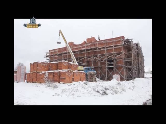 Православная Брянщина 88