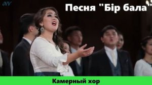 Уроки музыки. 5 класс. Урок 14. "Обработка народной музыки"