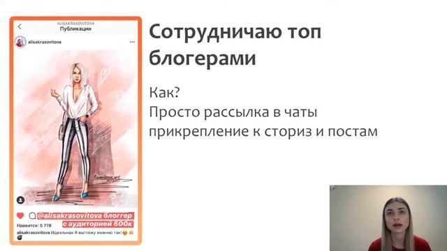 Курс по графической иллюстрации смотреть онлайн