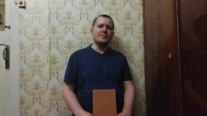 Гюстав Флобер "Простая душа" и другие повести