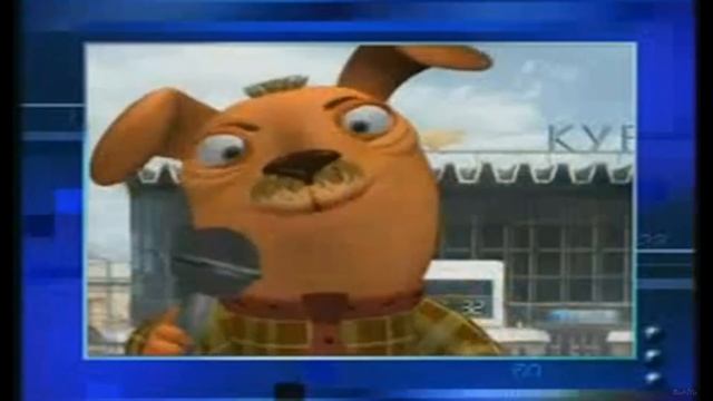 Тушите свет Ненормативная лексика 18.