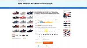 Как выбрать недежного продавца в Китае Тао Бао НА ЧТО ОБРАТИТЬ ВНИМАНИЕ