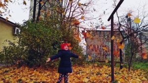 Осенний клип "Листик листик листопад"