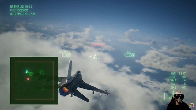 Ace Combat 7 Знакомство с игрой Русская озвучка смотреть онлайн