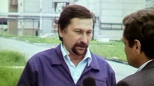 1988 год. Тюмень. Проблемы кирпичного завода