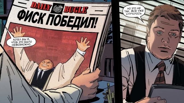 Сорвиголова Рожденный Заново РАЗБОР первых подробностей | Марвел | Кто такой Муза
