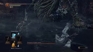 DARK SOULS 3 ► 04 ● Проклятое Великое древо - победа Чародея