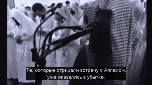 Очень эмоциональное чтение Корана, таравих намаз Мухаммад люхайдан