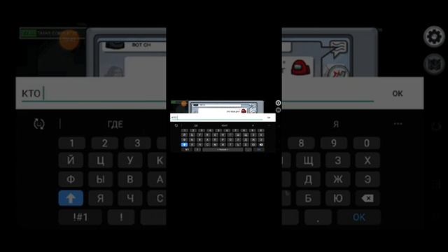 ИГРАЮ ВО ВСЕ ИГРЫ КОТОРЫЕ ЕСТЬ НА МОЁМ УСТРОЙСТВЕ смотреть онлайн