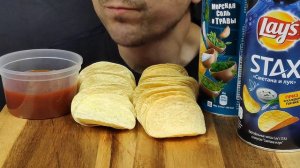 АСМР ЧИПСЫ ПРИНГЛС И ЛЕЙС МУКБАНГ | АСМР CHIPS PRINGLES AND LAY'S MUKBANG | #CHIPS #PRINGLES #LAY'S