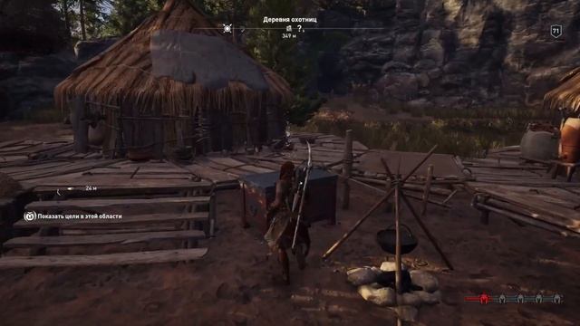 ASSASSIN’S CREED: Odyssey \ Одиссея (КОШМАР) ➤ Прохождение #160 ➤ Дафна. Дочери Артемиды смотреть онлайн