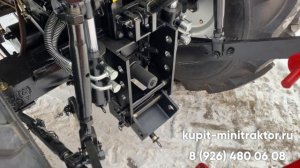 Тбзор трактора Sadin Aomoh 604 Садин Аомох