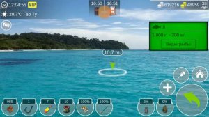 My fishing world | Локация Гао Ту. ПОЙМАЛ СКИБИДИ ТУАЛЕТ!!!