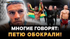 ЛУЧШИЙ БОЕЦ Федора идет за МИЛЛИОНОМ / Вадим Немков: Андерсон, ОГРАБЛЕНИЕ Яна, СКАНДАЛ Fight Nights