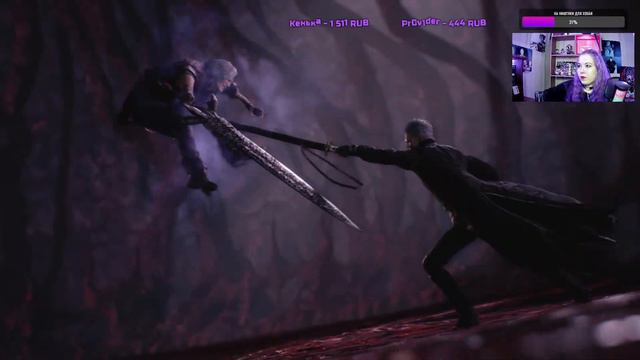 Devil May Cry 5 - прохождение на русском, стрим 3 смотреть онлайн