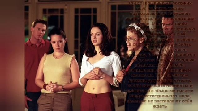 TOP 5 - Лучших Мистических Сериалов - Часть 2
