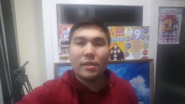 ОТЗЫВЫ НАШИХ КЛИЕНТОВ / КАРДАРЛАРЫБЫЗДЫН ЫРААЗЫЧЫЛЫГЫ / 0705091000 whatsApp смотреть онлайн