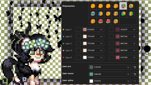 ??{3 идеи ос для девочек} {пони таун} {pony town}?? смотреть онлайн