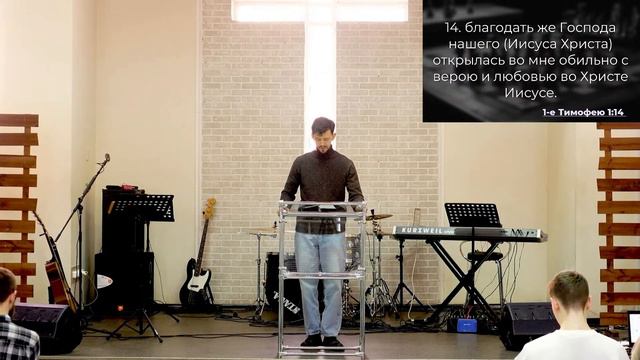 Сражаясь за поместную церковь | Рамис Шамсутдинов | 11.02.2024 смотреть онлайн