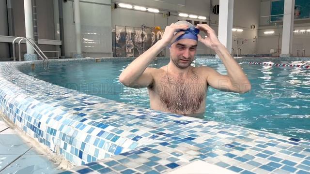 Мой спорт. Бассейн.1 день. Фок Олимпийский.09.02.2023 Правдинск.