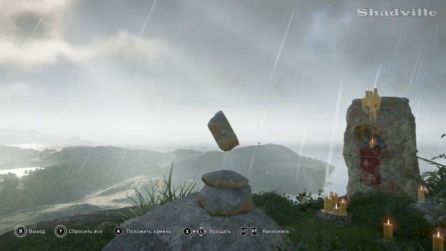 Отрава для короля - Assassin's Creed Valhalla Гнев Друидов Прохождение игры #34 смотреть онлайн