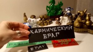 Взаимоотношения рожденных в год Собаки